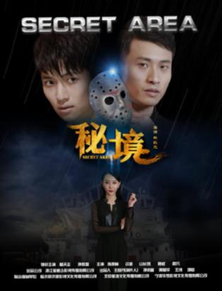 《骷髅会》公开测试版和第一年路线图已公布
