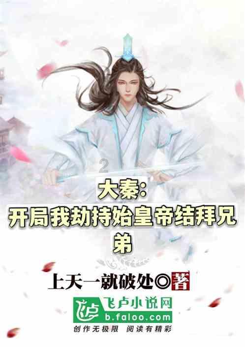 草坪塑胶跑道的优势