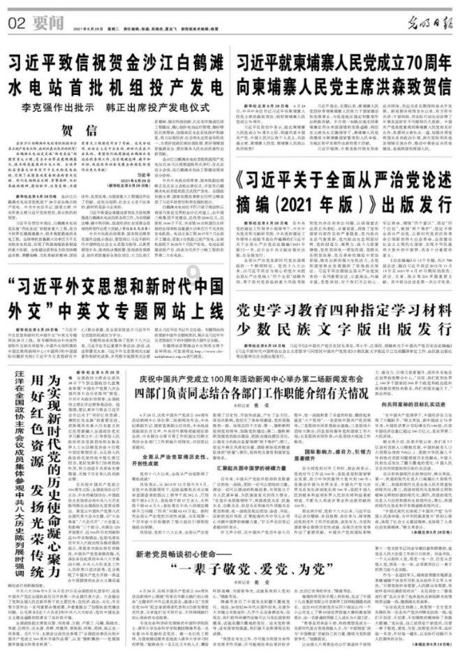 XLD8减速机变速器XLD8-87-5.5kw输出轴直径XLD8-87